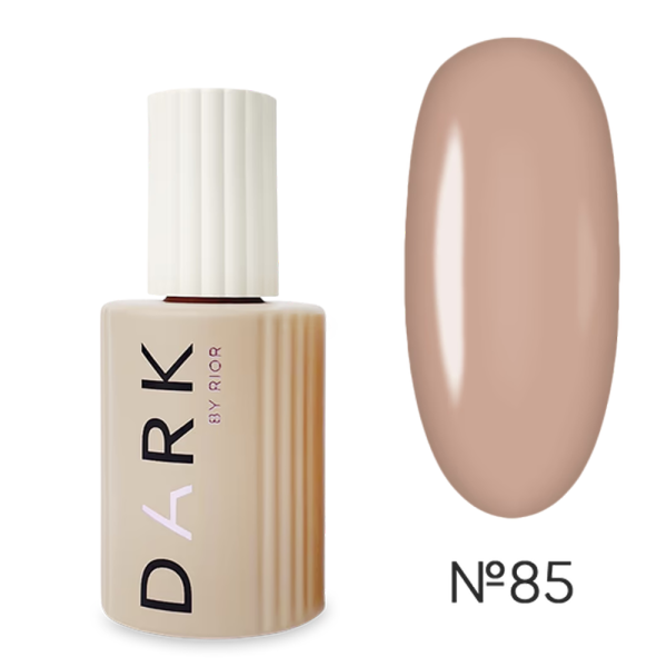 База камуфлююча DARK Pro Base №85, карамельно-молочна, 15 мл