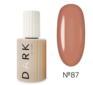 База камуфлююча DARK Pro Base №87, карамельно-теракотовий, 15 мл