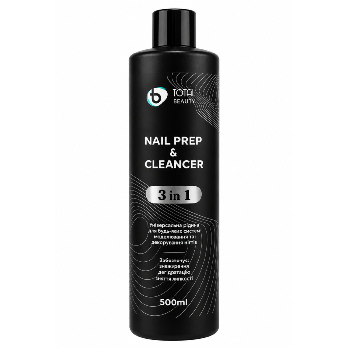 Обезжириватель для ногтей Total Beauty 3в1 Nail Prep&Cleanser серебро, ананас, 500 мл