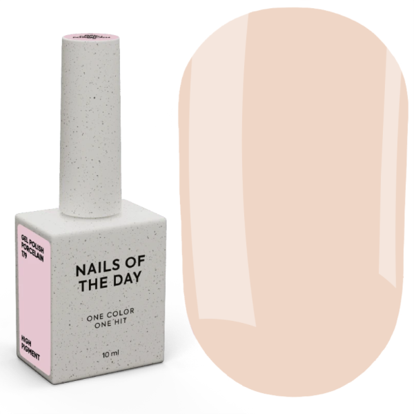 Гель-лак NAILSOFTHEDAY Gel Polish Old Rose №179 Porcelain, ніжний рожево-персиковий, 10 мл