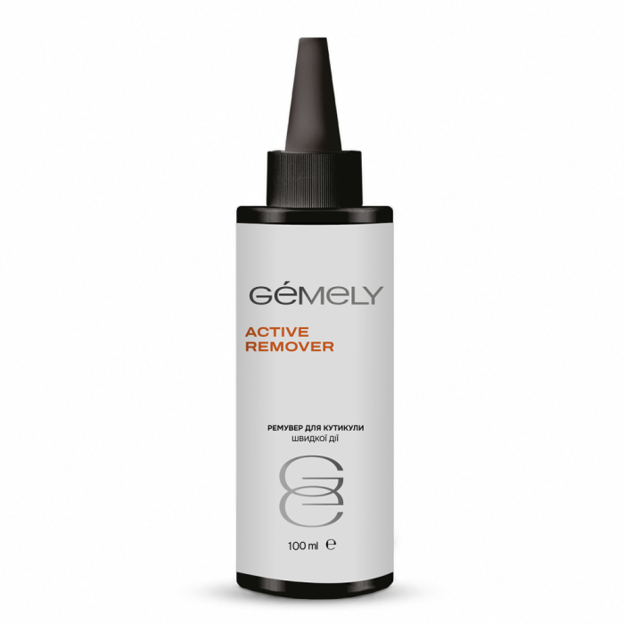 Ремувер для кутикули швидкої дії, GEMELY Active Remover, 100 мл